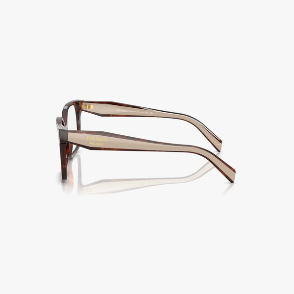 Prada PR B03V - 07R1O1 - Havana caramel
