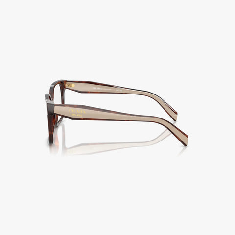 Prada PR B03V - 07R1O1 - Havana caramel