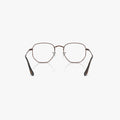 Ray-Ban RX6448 - 2511 - Brun