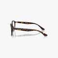 Ray-Ban RX5451 - 2012 - Havana