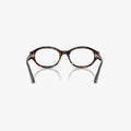 Ray-Ban SHILO - 8320 - Havana