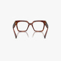 Miu Miu MU 04UV - 11Q1O1 - Brun tortoise