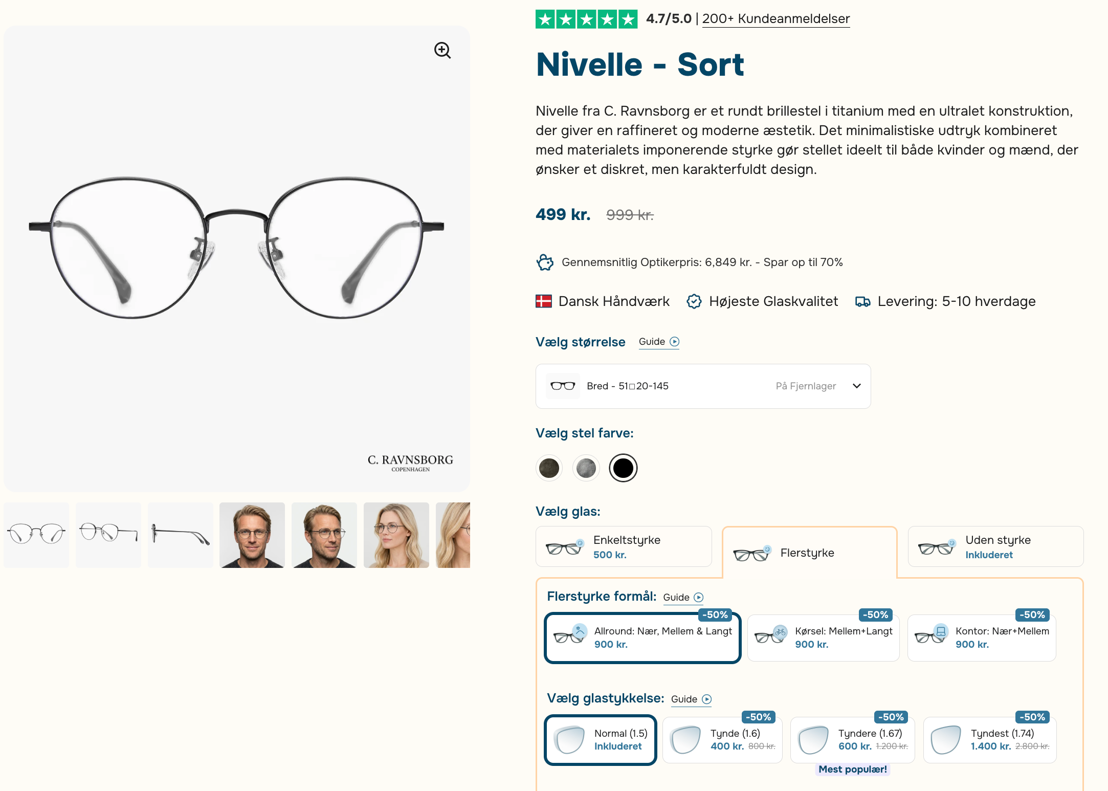 Second image alt text