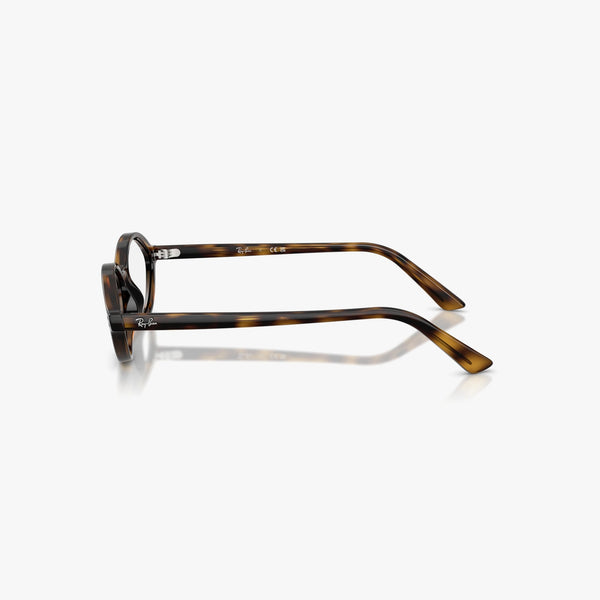 Ray-Ban RX7265 - 8320 - Havana