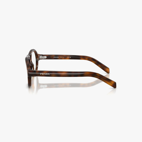Prada PR C12V - 20D1O1 - Tortoise