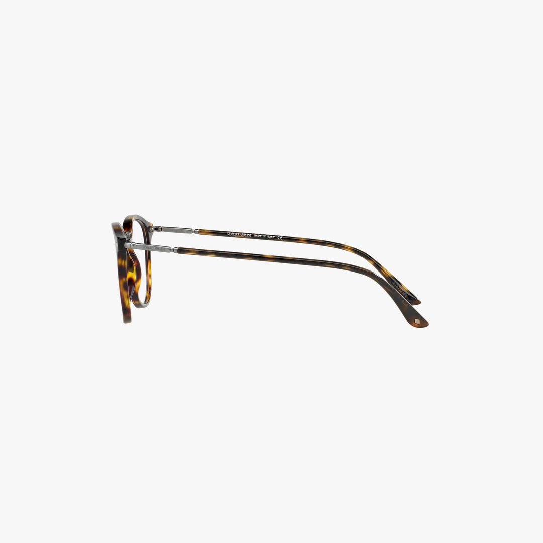 Giorgio Armani AR7125 - 5026 - Havana