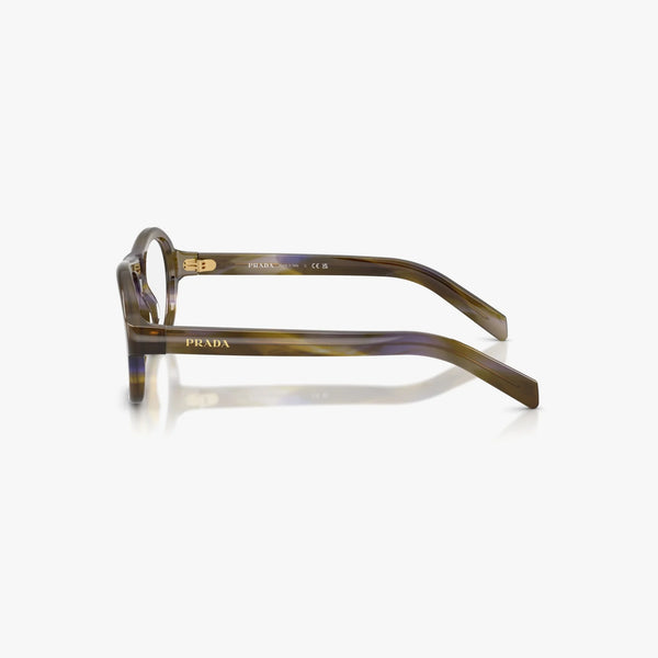 Prada PR C12V - 23G1O1 - Stribet brun-grøn