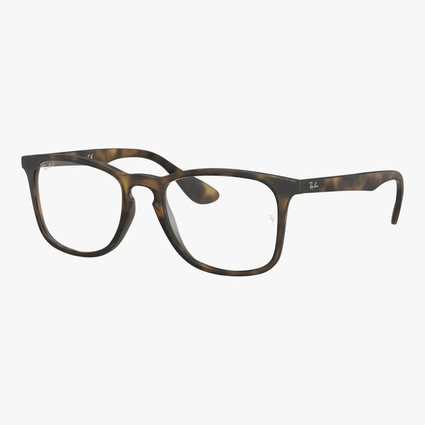 Ray-Ban RX7074 - 5365 - Havana