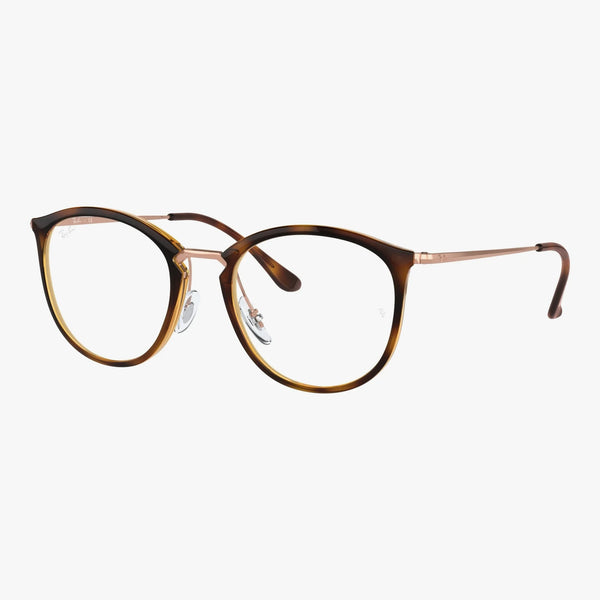 Ray-Ban RX7140 - 5687 - Stribet havana